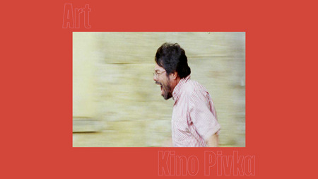 izsek iz filma Pesnik