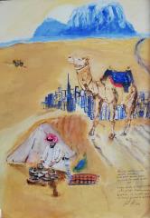 IMG_20200619_200748