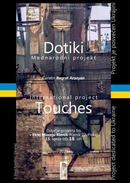 Touches_poster