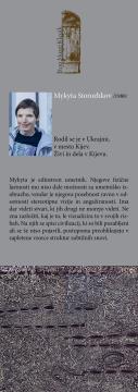 Storozhkov2