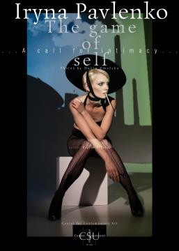 Pavlenko_plakat